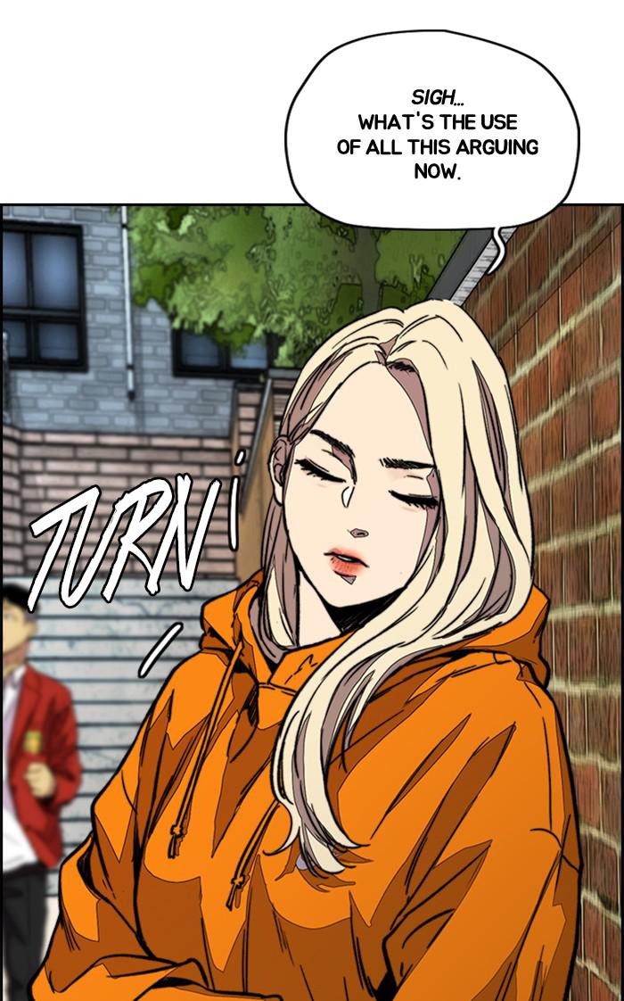 Read Wind Breaker Manhwa ENGLISH Manga Online