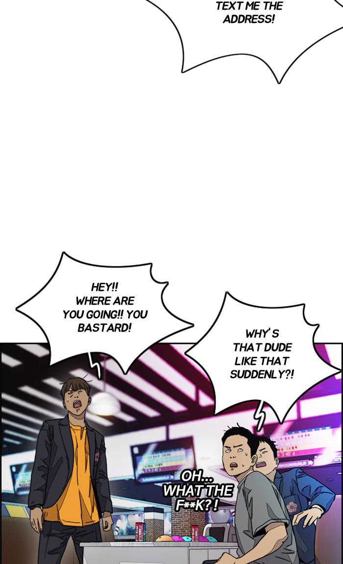 Read Wind Breaker Manhwa ENGLISH Manga Online