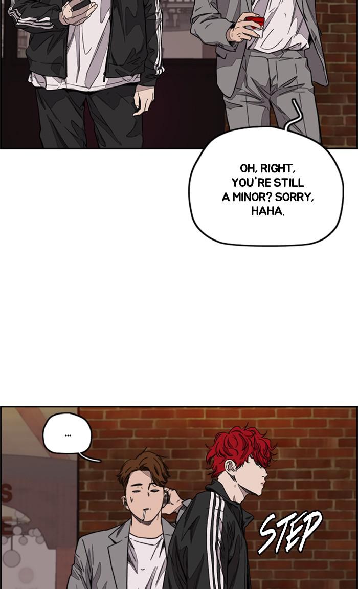 Read Wind Breaker Manhwa ENGLISH Manga Online