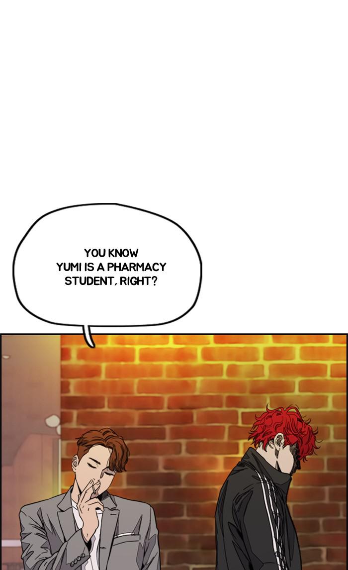 Read Wind Breaker Manhwa ENGLISH Manga Online