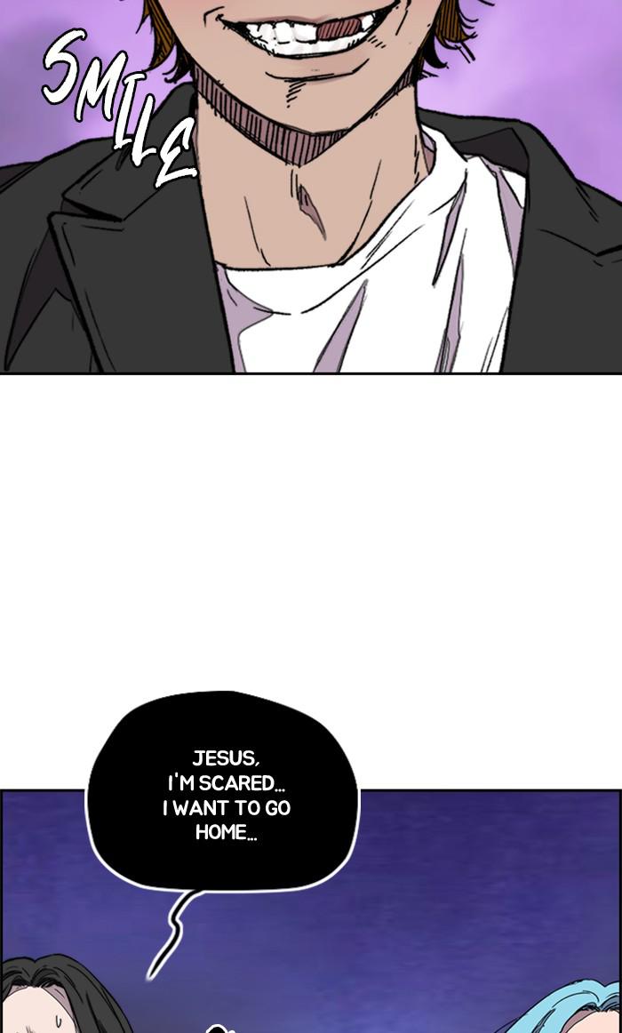 Read Wind Breaker Manhwa ENGLISH Manga Online