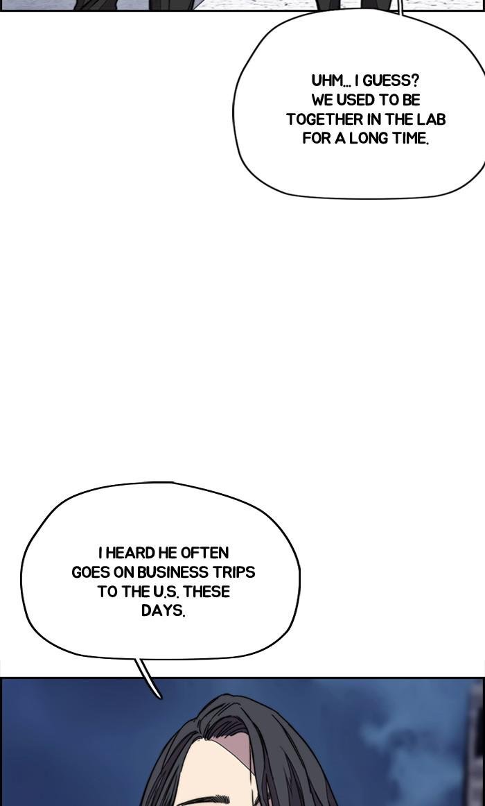 Read Wind Breaker Manhwa ENGLISH Manga Online