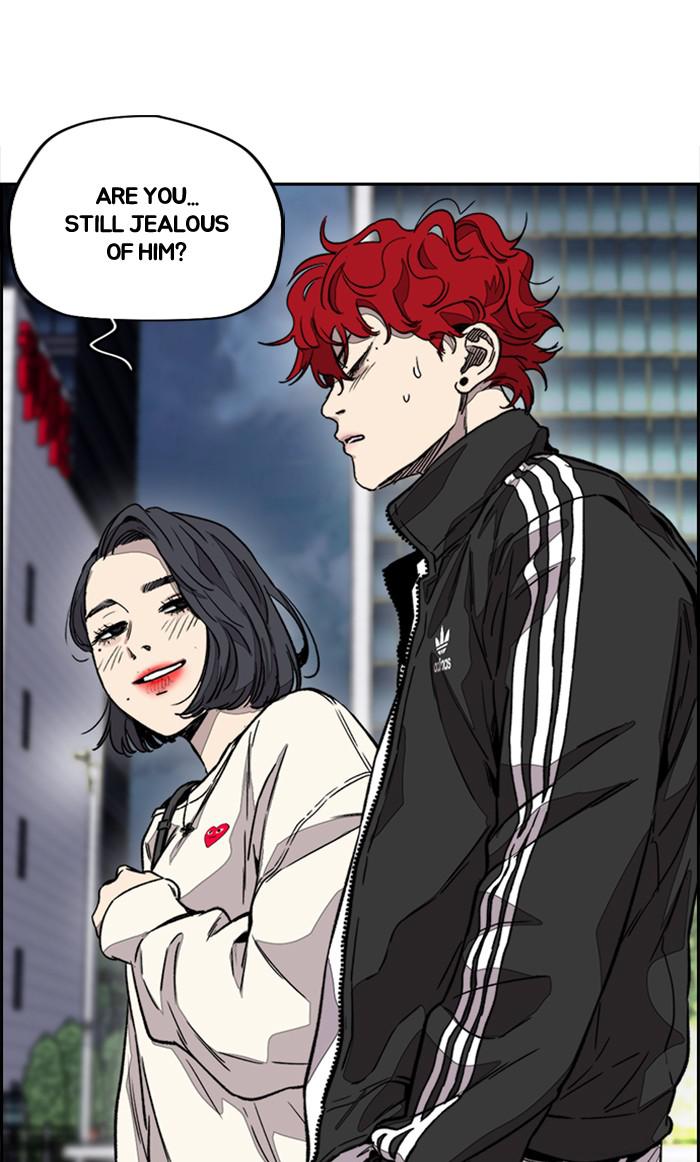 Read Wind Breaker Manhwa ENGLISH Manga Online