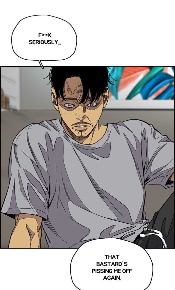 Read Wind Breaker Manhwa ENGLISH Manga Online