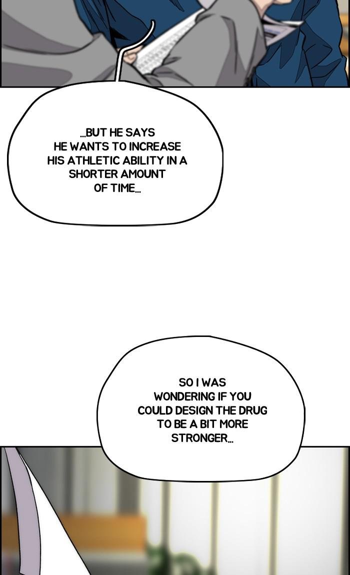 Read Wind Breaker Manhwa ENGLISH Manga Online