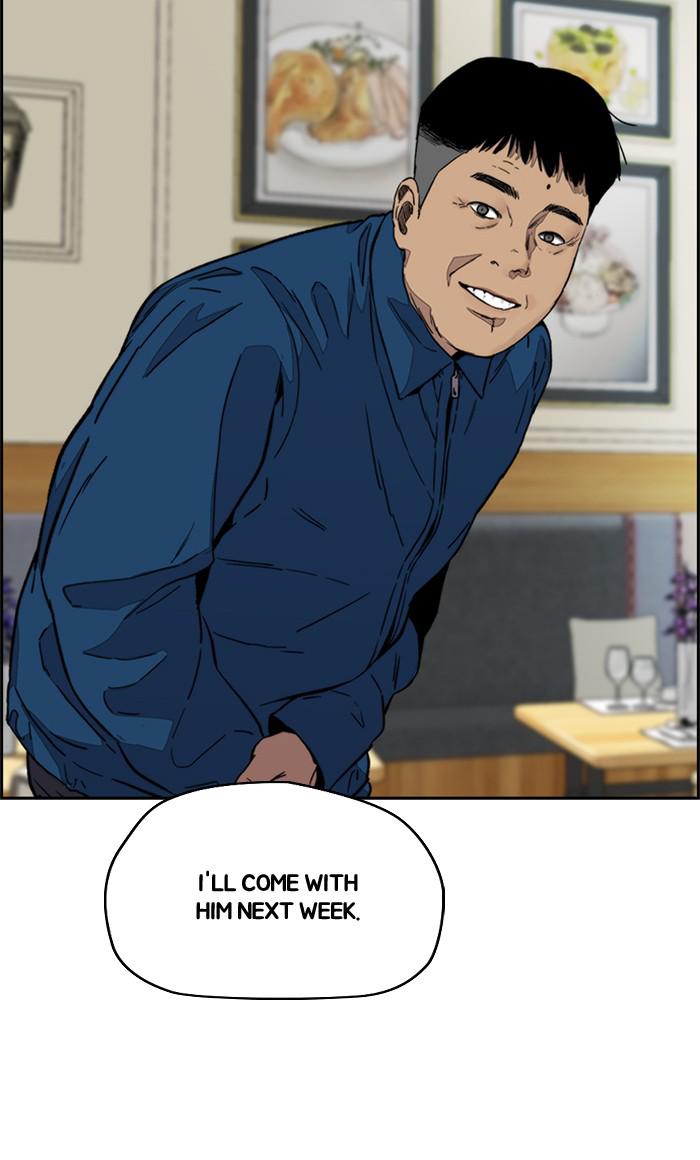 Read Wind Breaker Manhwa ENGLISH Manga Online