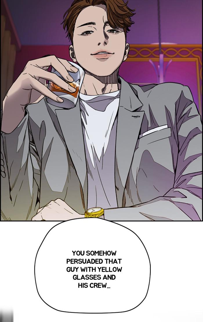 Read Wind Breaker Manhwa ENGLISH Manga Online