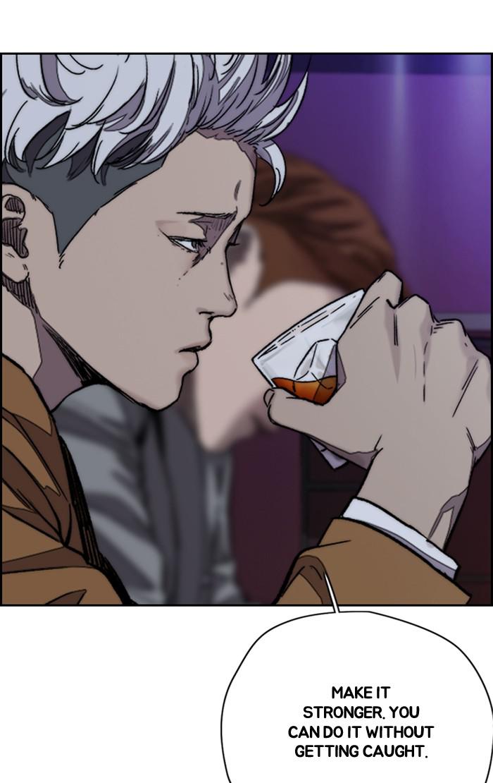 Read Wind Breaker Manhwa ENGLISH Manga Online