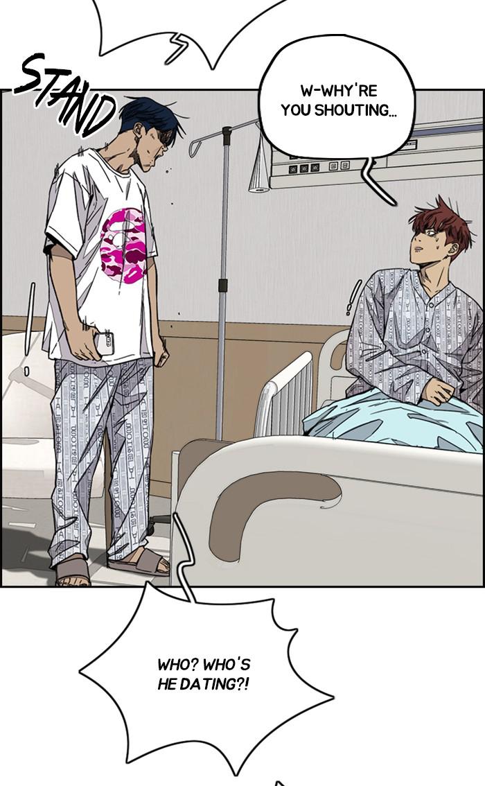 Read Wind Breaker Manhwa ENGLISH Manga Online