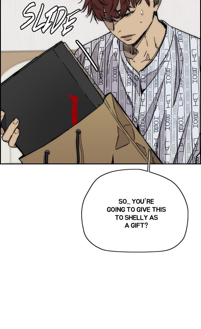 Read Wind Breaker Manhwa ENGLISH Manga Online