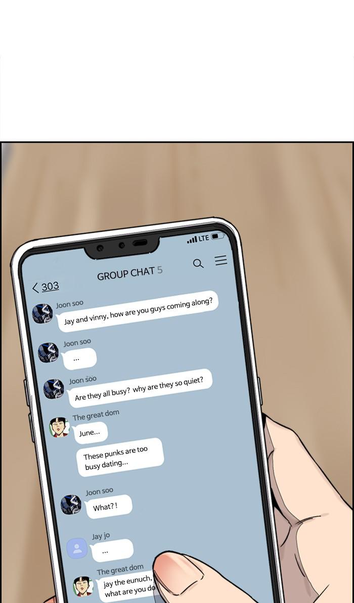 Read Wind Breaker Manhwa ENGLISH Manga Online