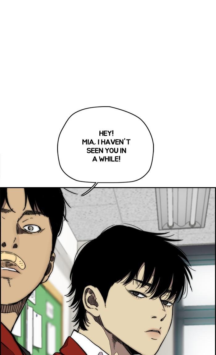 Read Wind Breaker Manhwa ENGLISH Manga Online