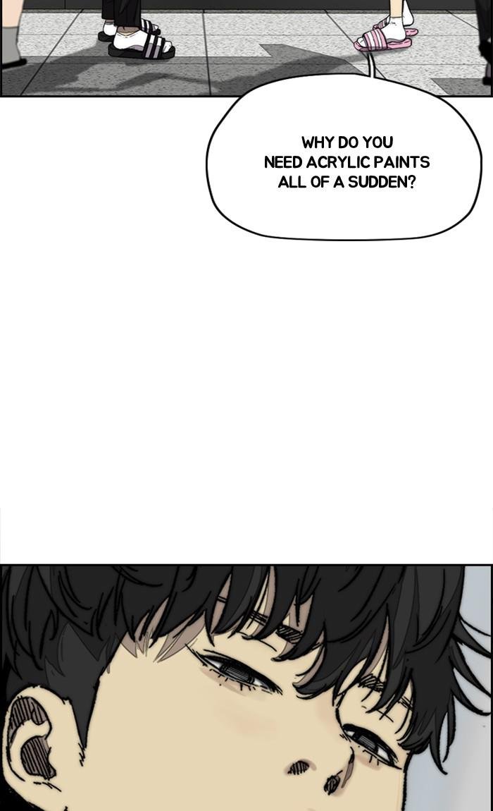 Read Wind Breaker Manhwa ENGLISH Manga Online