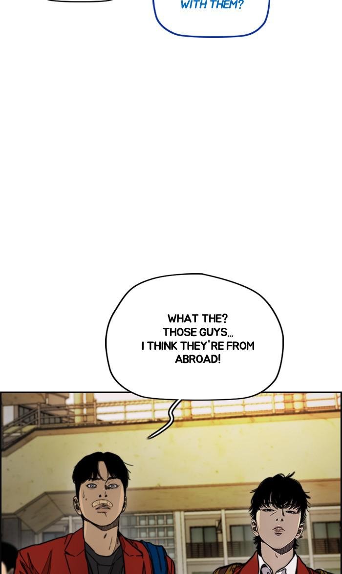 Read Wind Breaker Manhwa ENGLISH Manga Online