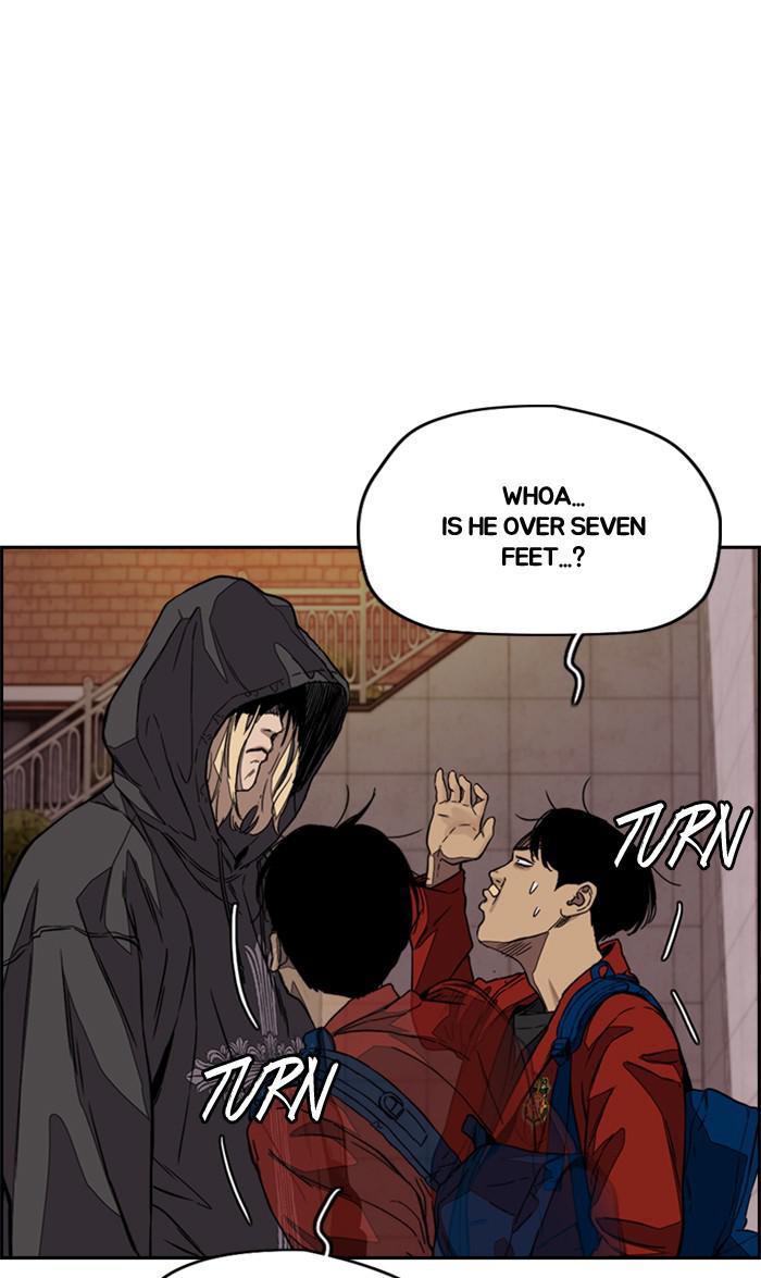 Read Wind Breaker Manhwa ENGLISH Manga Online