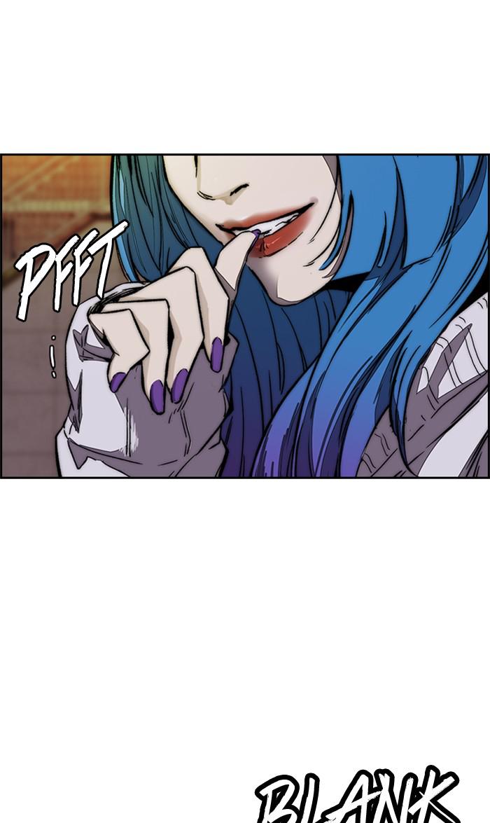 Read Wind Breaker Manhwa ENGLISH Manga Online