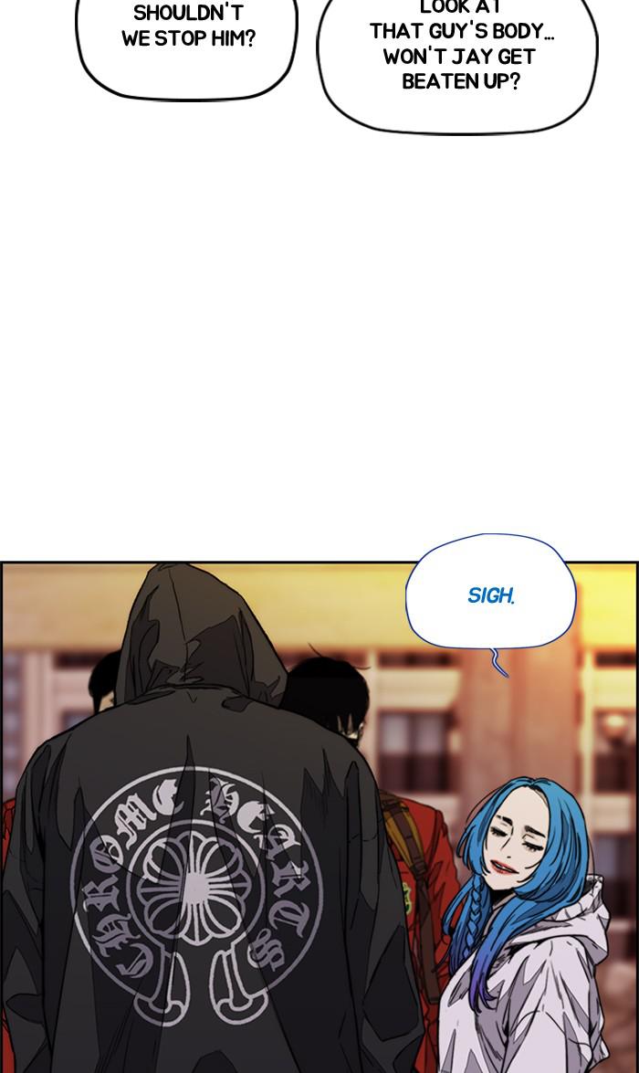 Read Wind Breaker Manhwa ENGLISH Manga Online