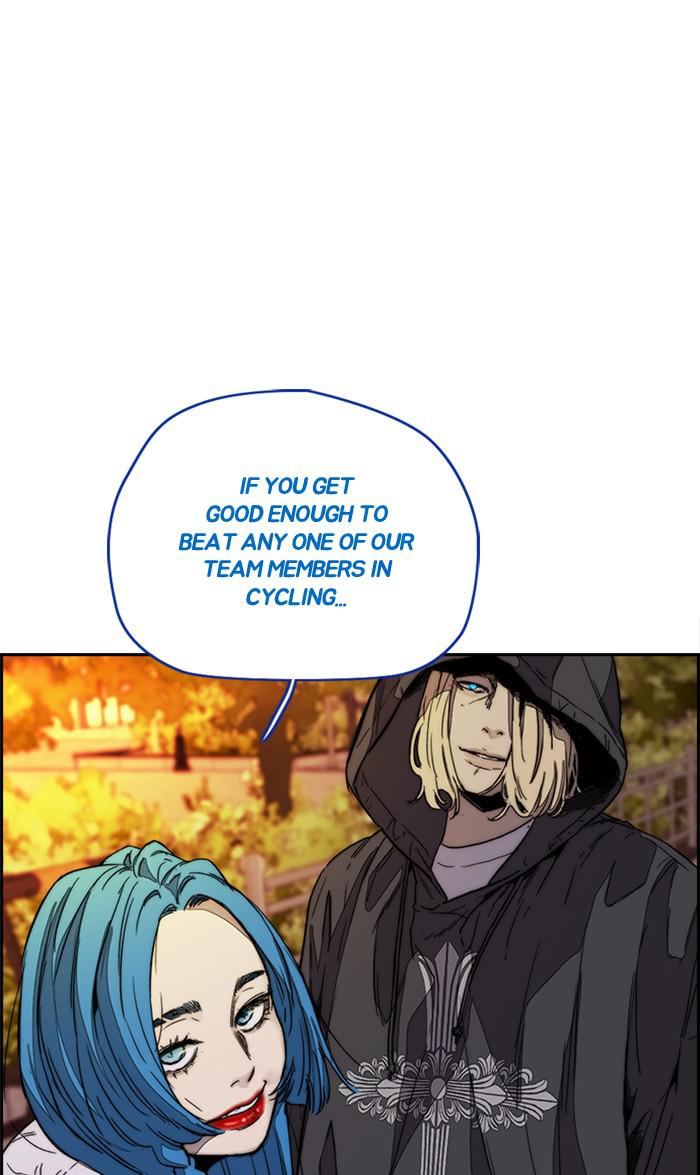 Read Wind Breaker Manhwa ENGLISH Manga Online