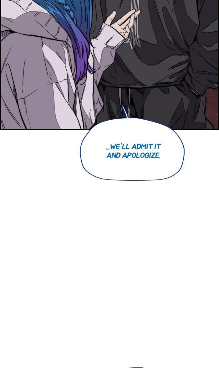 Read Wind Breaker Manhwa ENGLISH Manga Online