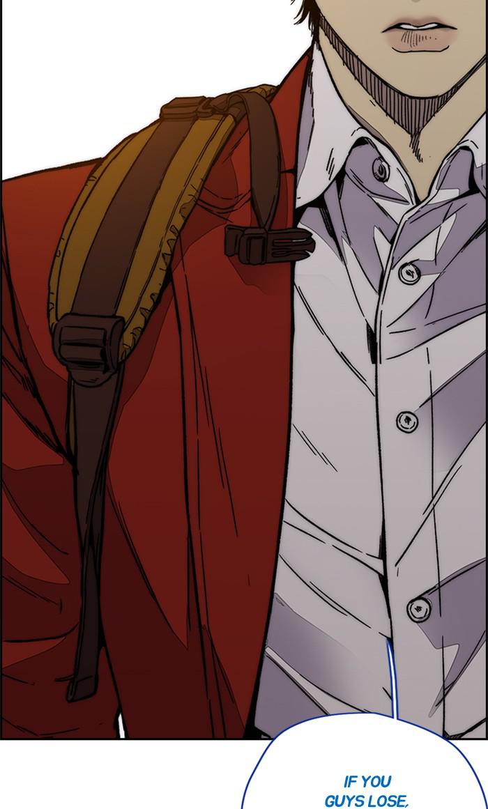 Read Wind Breaker Manhwa ENGLISH Manga Online