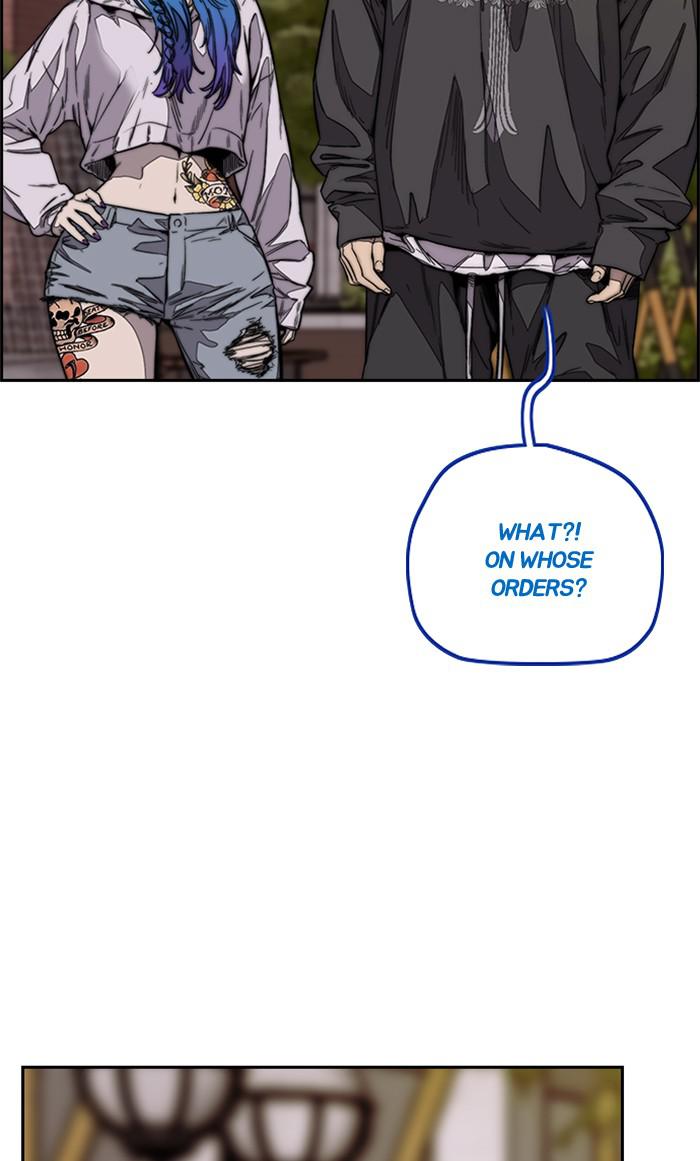 Read Wind Breaker Manhwa ENGLISH Manga Online