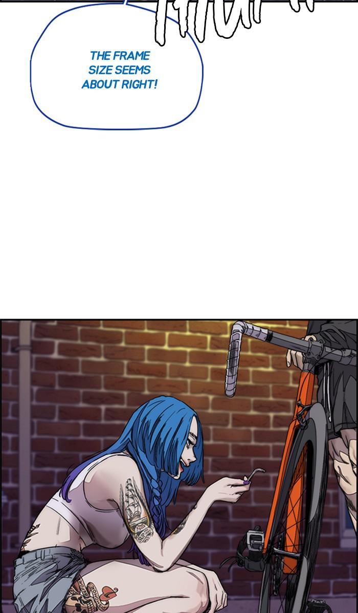 Read Wind Breaker Manhwa ENGLISH Manga Online