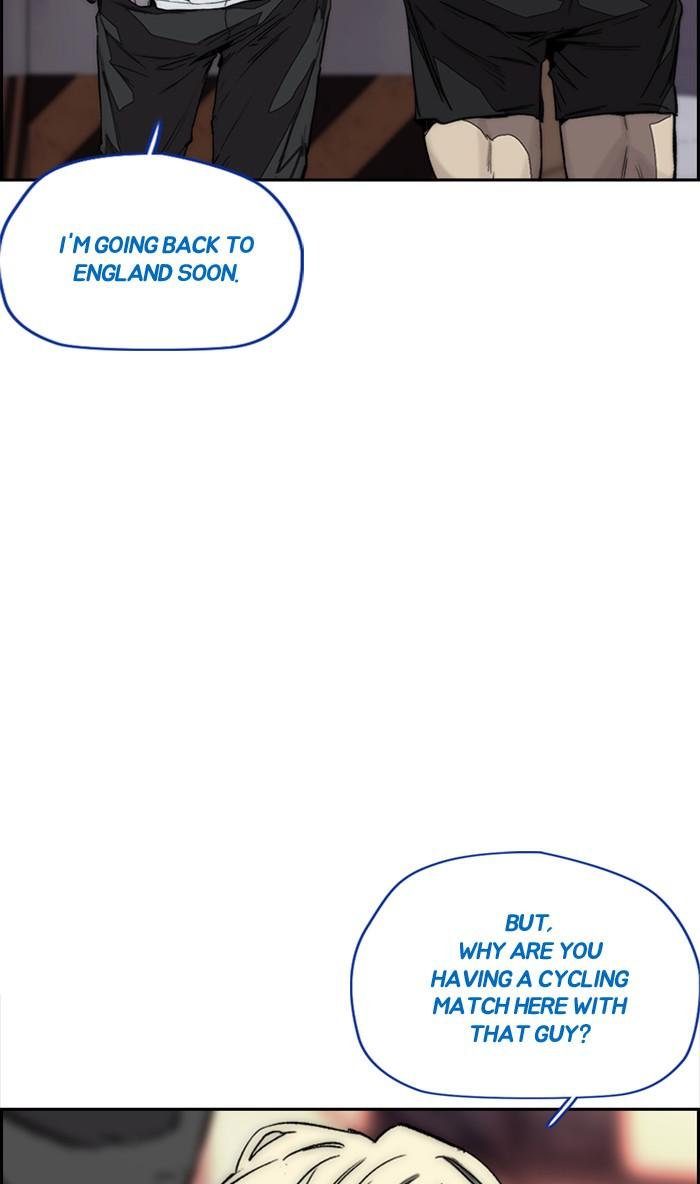 Read Wind Breaker Manhwa ENGLISH Manga Online