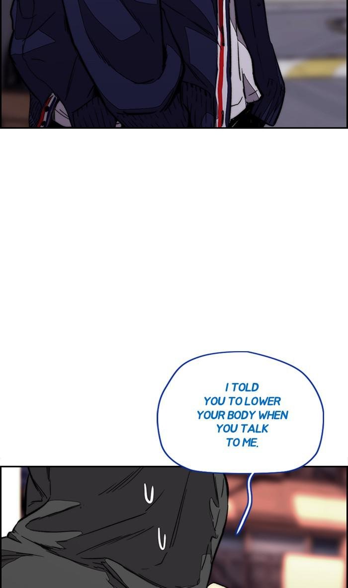 Read Wind Breaker Manhwa ENGLISH Manga Online