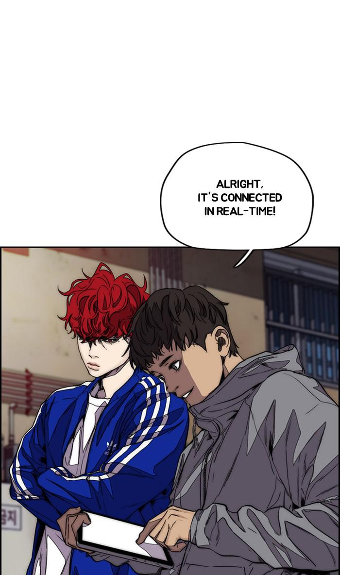 Read Wind Breaker Manhwa ENGLISH Manga Online