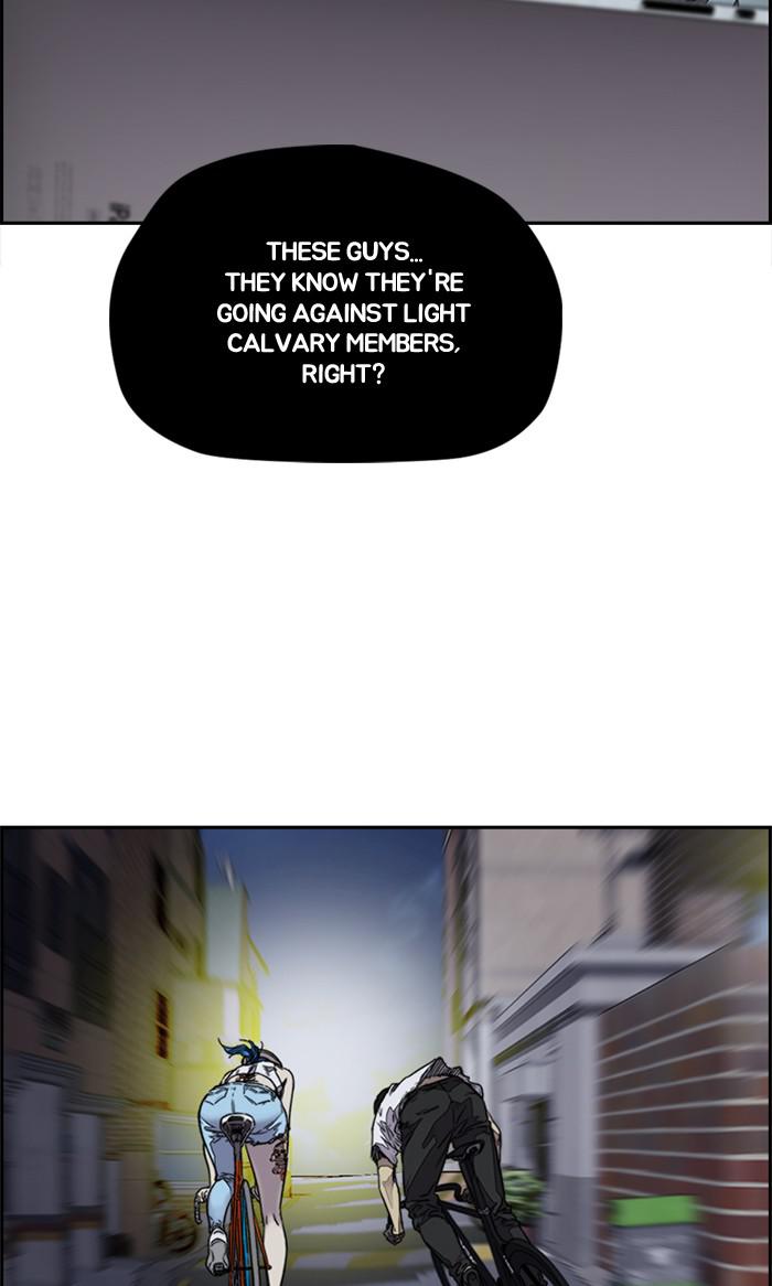 Read Wind Breaker Manhwa ENGLISH Manga Online