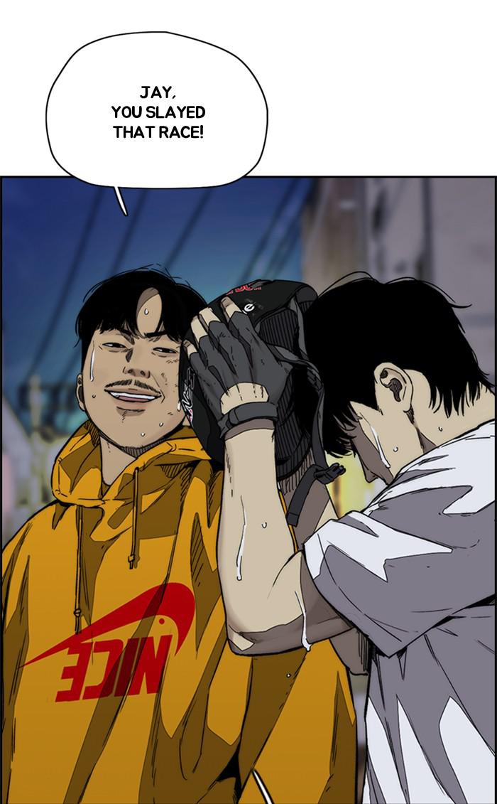 Read Wind Breaker Manhwa ENGLISH Manga Online