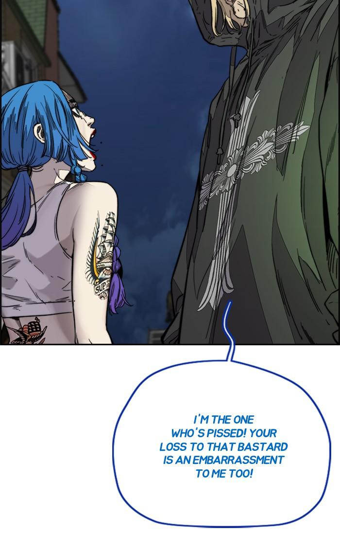 Read Wind Breaker Manhwa ENGLISH Manga Online