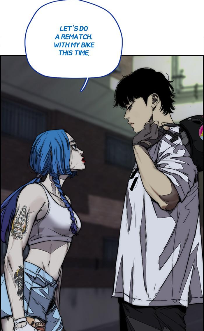 Read Wind Breaker Manhwa ENGLISH Manga Online