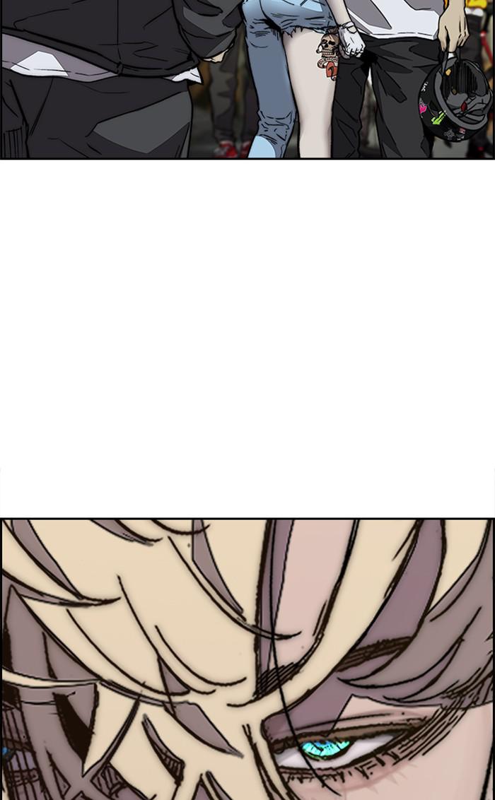 Read Wind Breaker Manhwa ENGLISH Manga Online