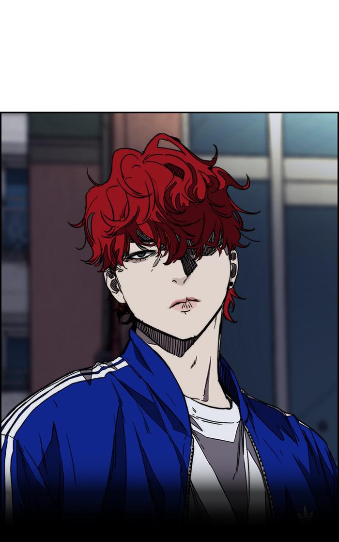 Read Wind Breaker Manhwa ENGLISH Manga Online