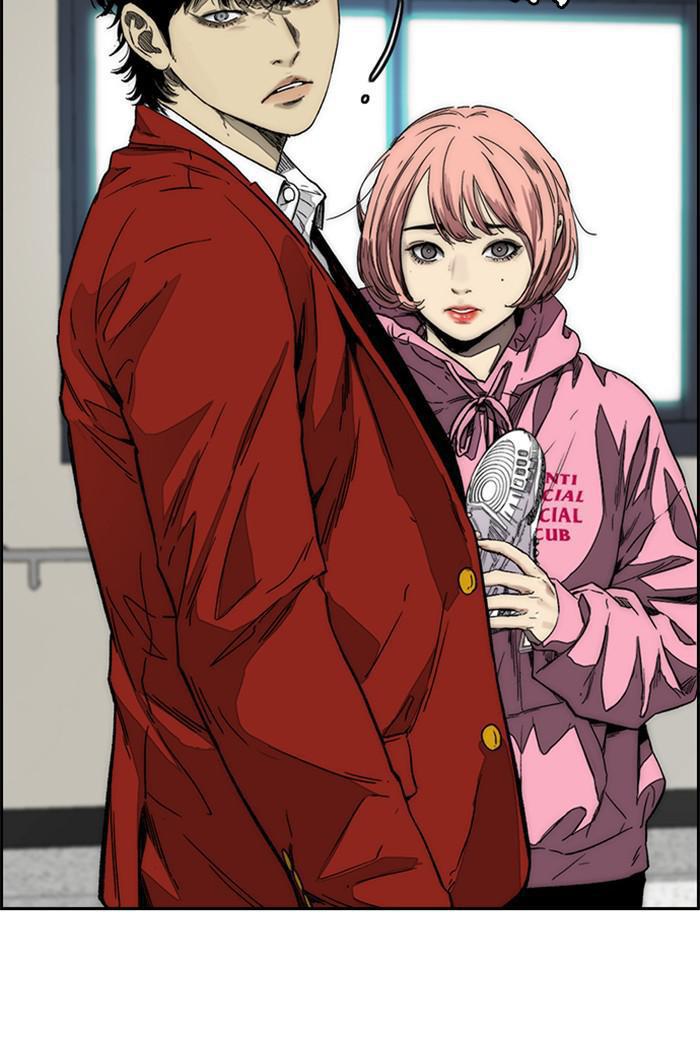 Read Wind Breaker Manhwa ENGLISH Manga Online