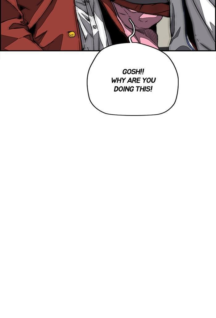 Read Wind Breaker Manhwa ENGLISH Manga Online