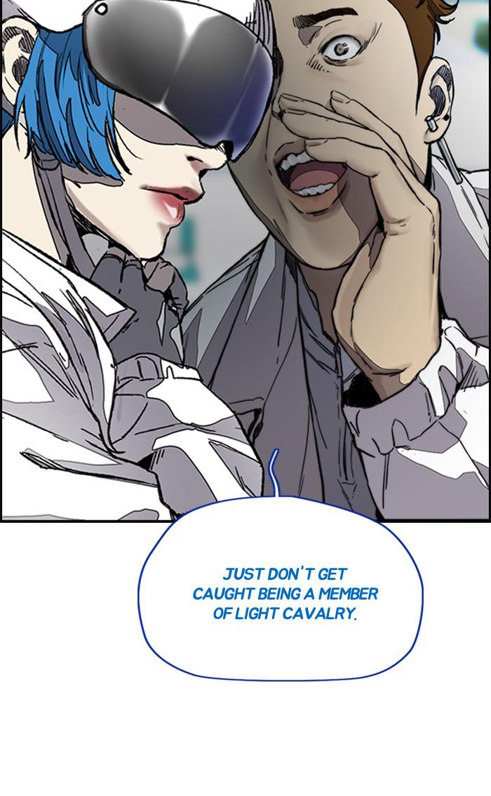 Read Wind Breaker Manhwa ENGLISH Manga Online