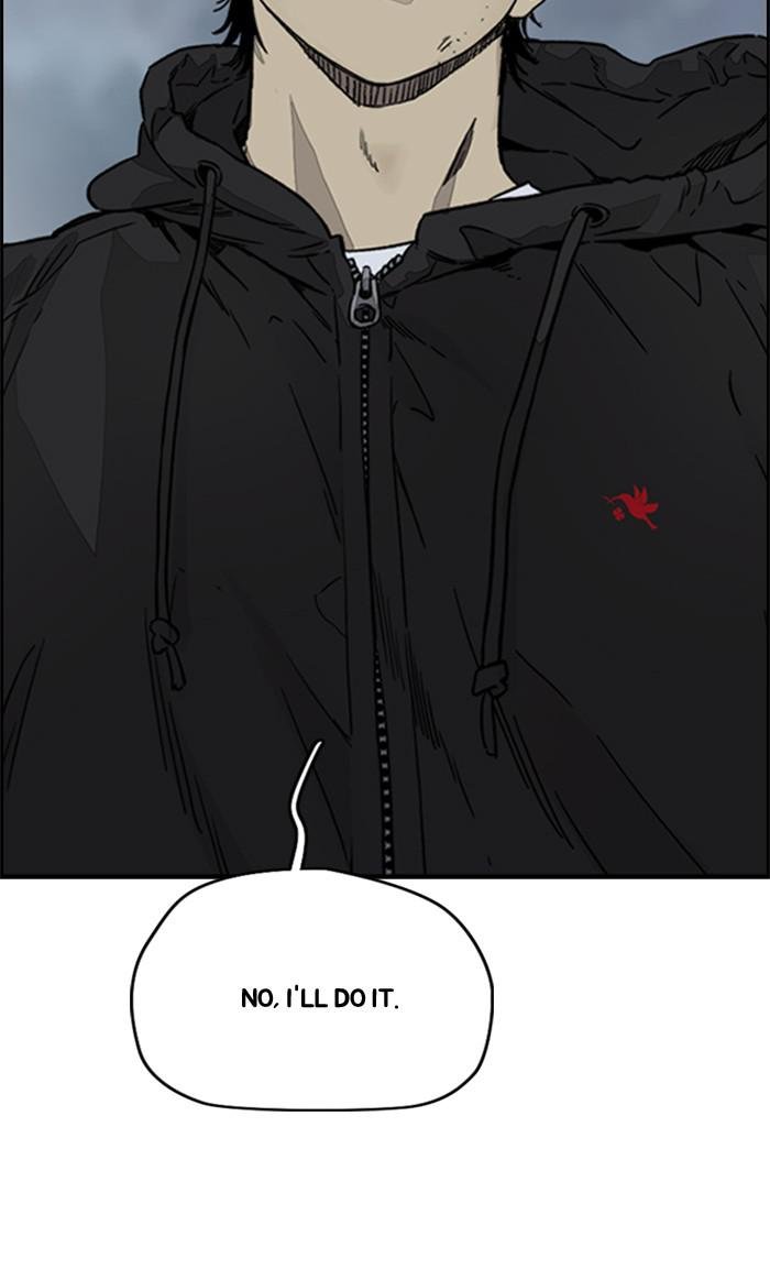 Read Wind Breaker Manhwa ENGLISH Manga Online