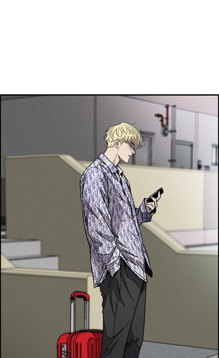 Read Wind Breaker Manhwa ENGLISH Manga Online