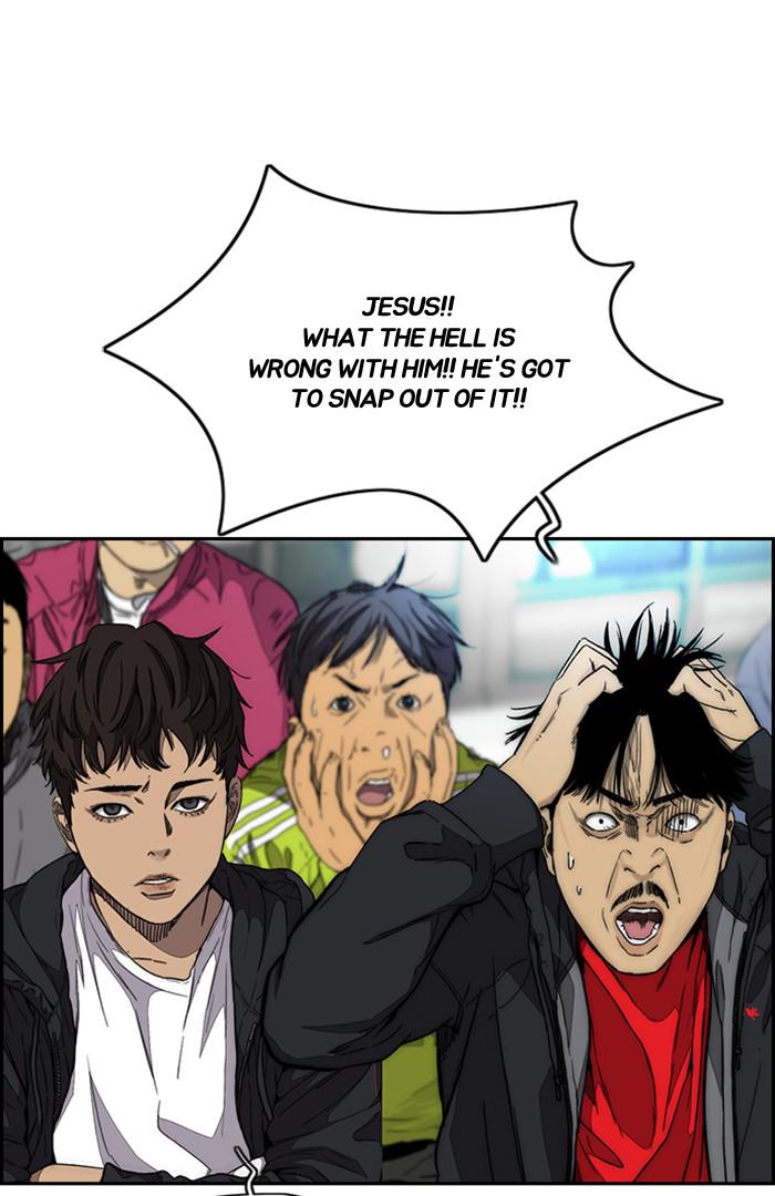 Read Wind Breaker Manhwa ENGLISH Manga Online