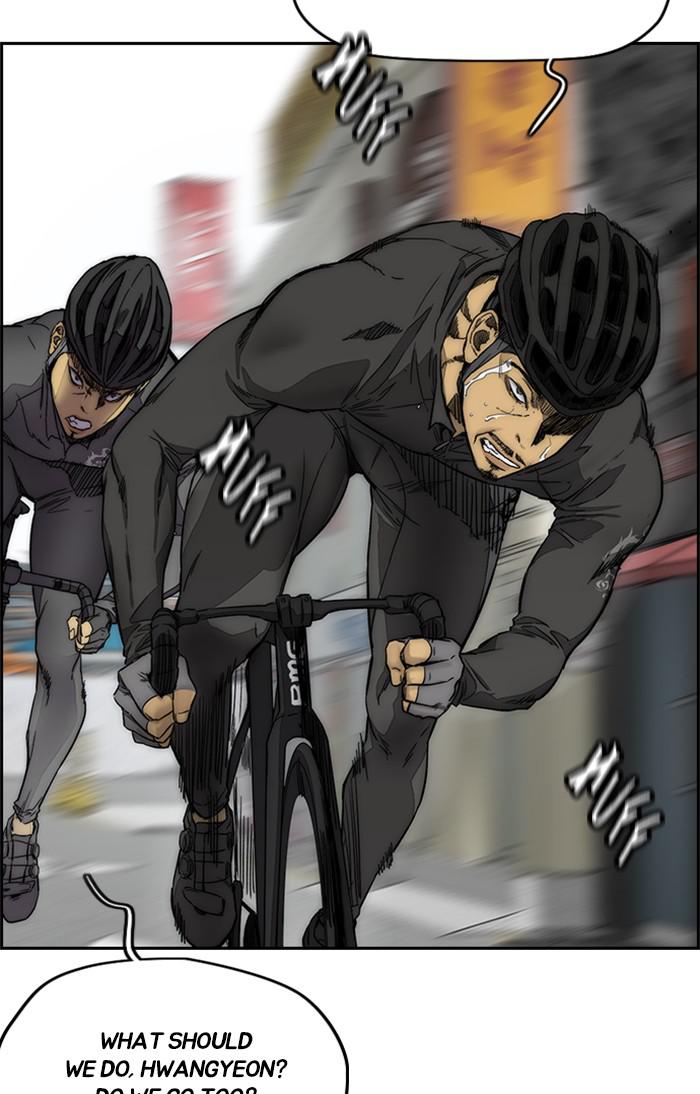 Read Wind Breaker Manhwa ENGLISH Manga Online