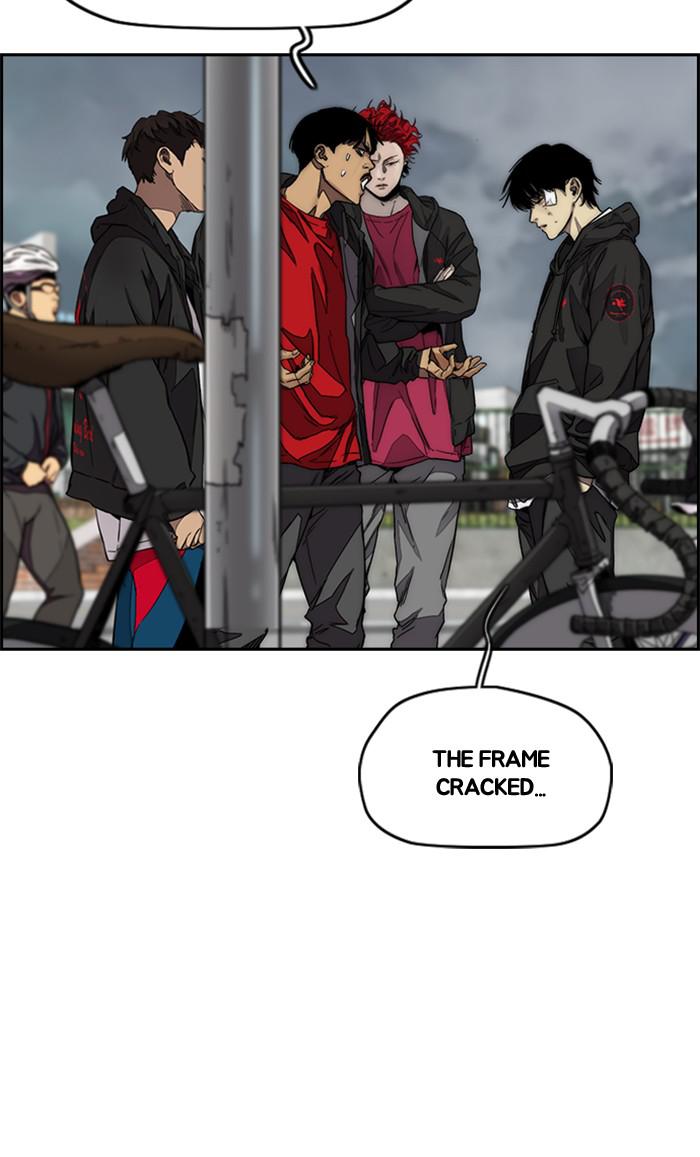 Read Wind Breaker Manhwa ENGLISH Manga Online