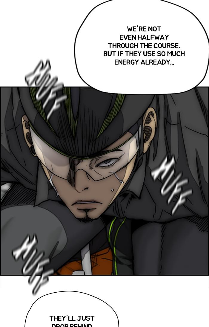 Read Wind Breaker Manhwa ENGLISH Manga Online