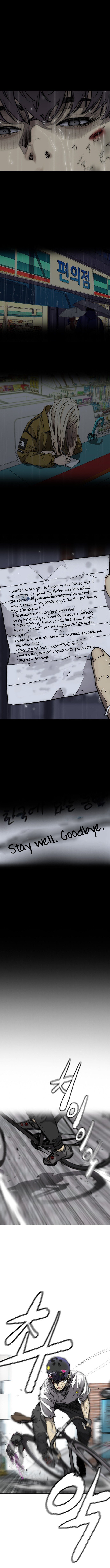 Read Wind Breaker Manhwa ENGLISH Manga Online