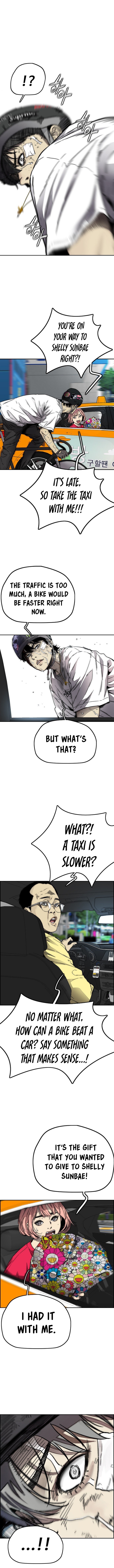 Read Wind Breaker Manhwa ENGLISH Manga Online