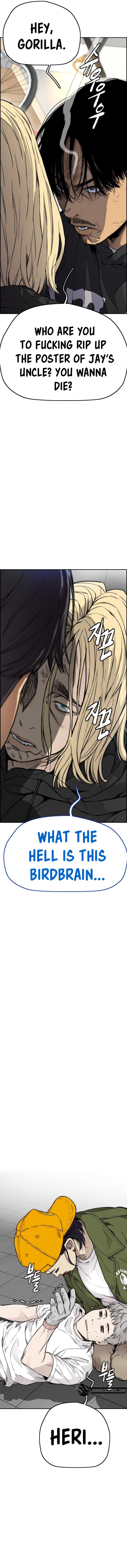 Read Wind Breaker Manhwa ENGLISH Manga Online