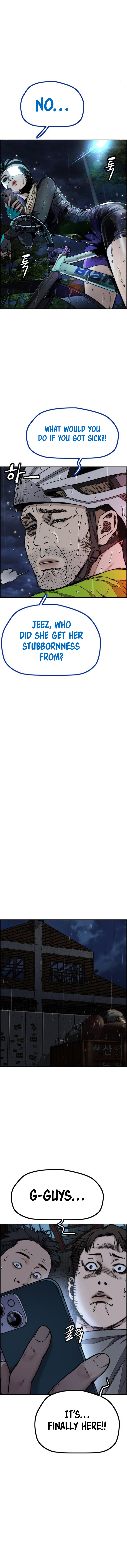 Read Wind Breaker Manhwa ENGLISH Manga Online