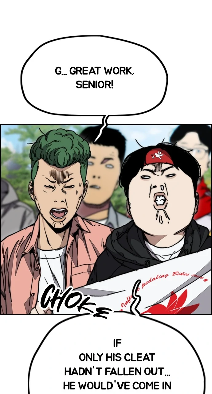 Read Wind Breaker Manhwa ENGLISH Manga Online