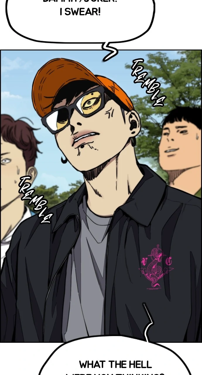 Read Wind Breaker Manhwa ENGLISH Manga Online